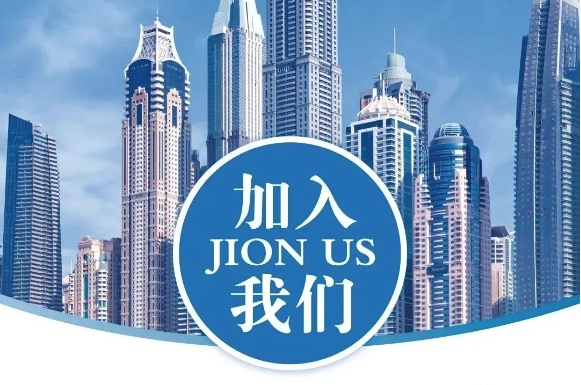 微信截圖_20241106111745